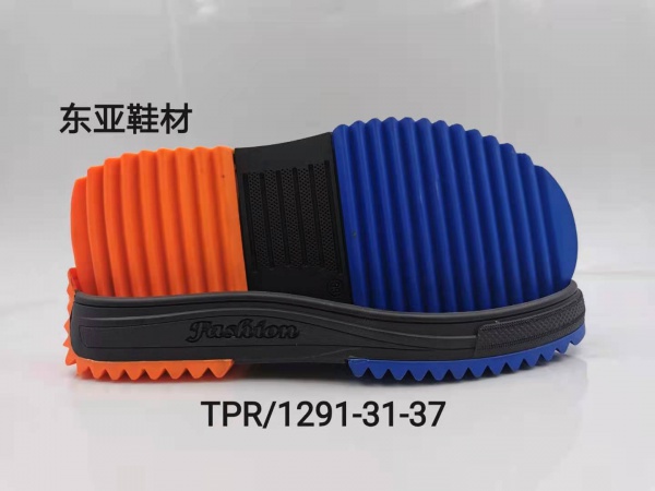 TPR1291-31-37