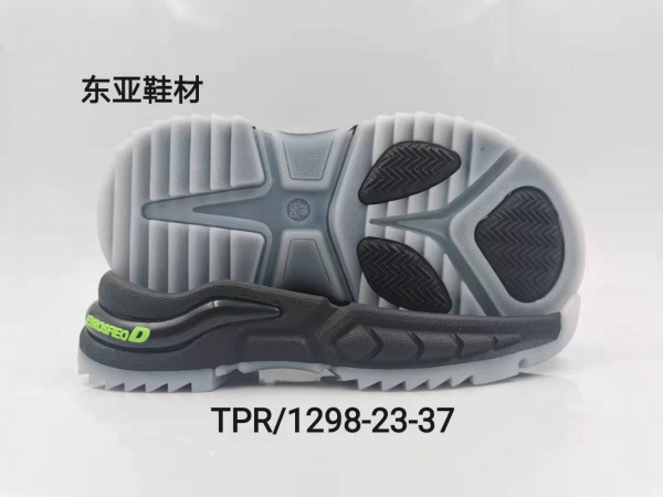 TPR1298-23-37