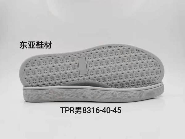 TPR男8316-40-45