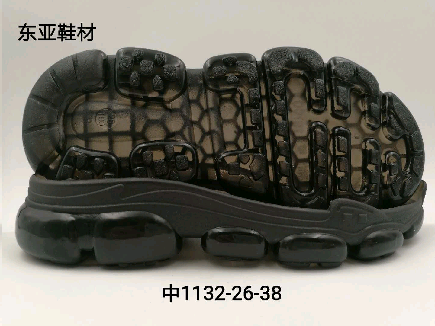 中1132-26-38