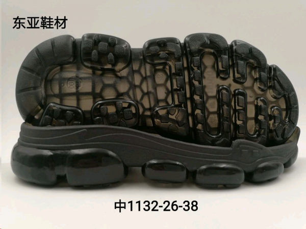 中1132-26-38