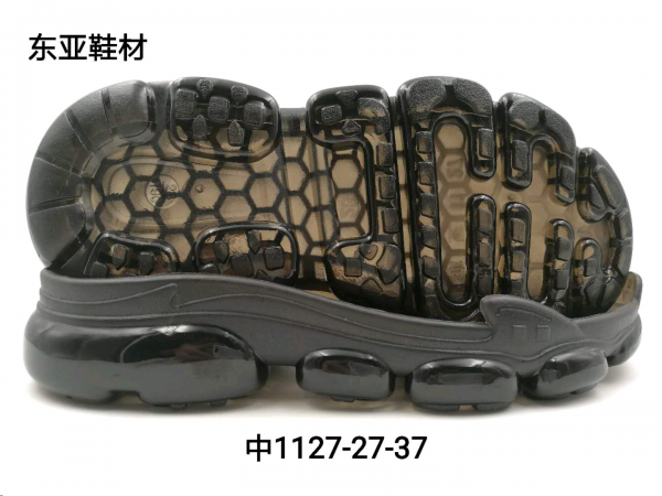 中1127-27-37