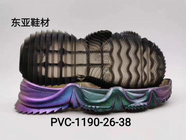 中1190-26-38