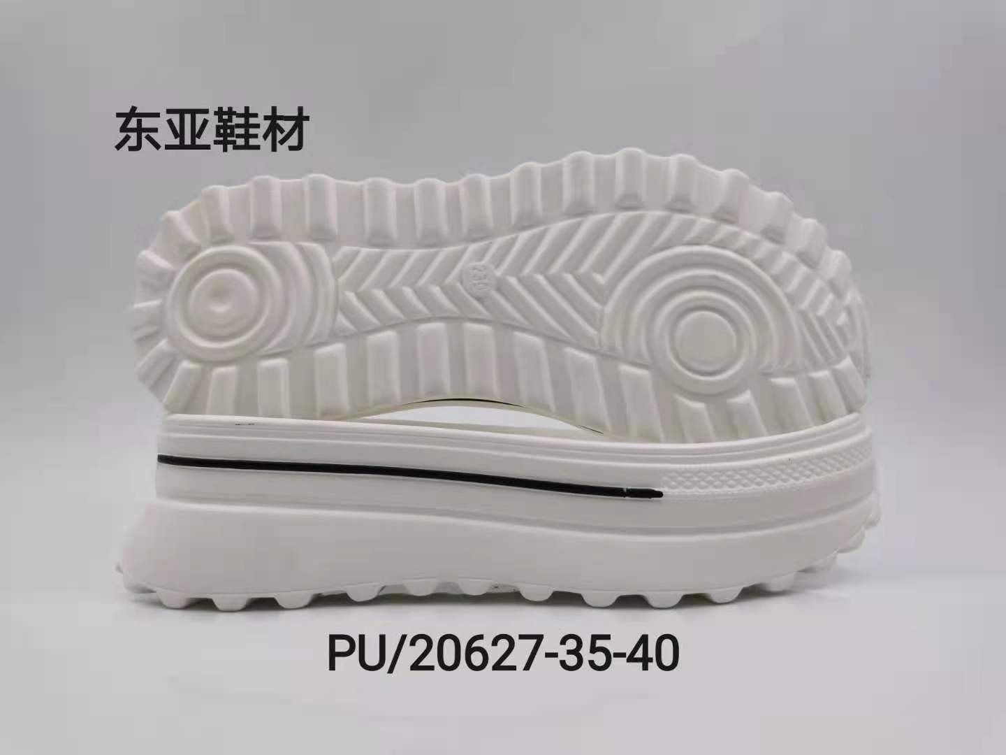 PU20627-35-40