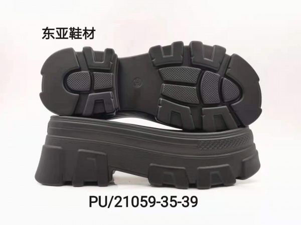 PU21059-35-39