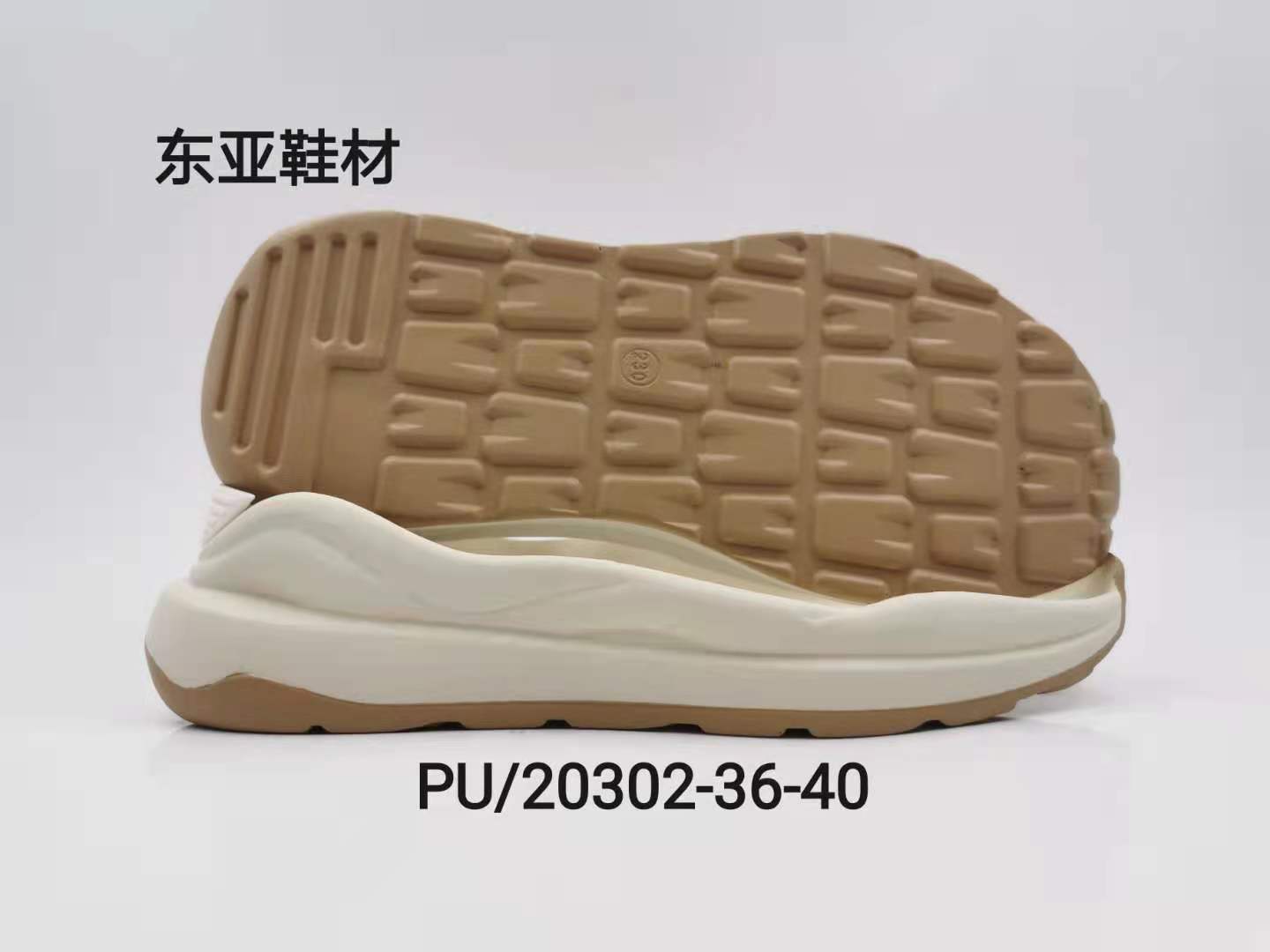 PU20302-36-40