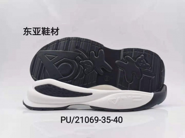 PU21069-35-40