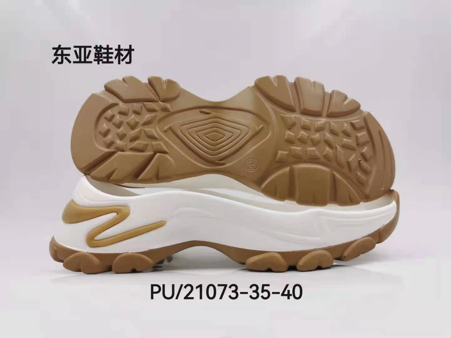 PU21073-35-40