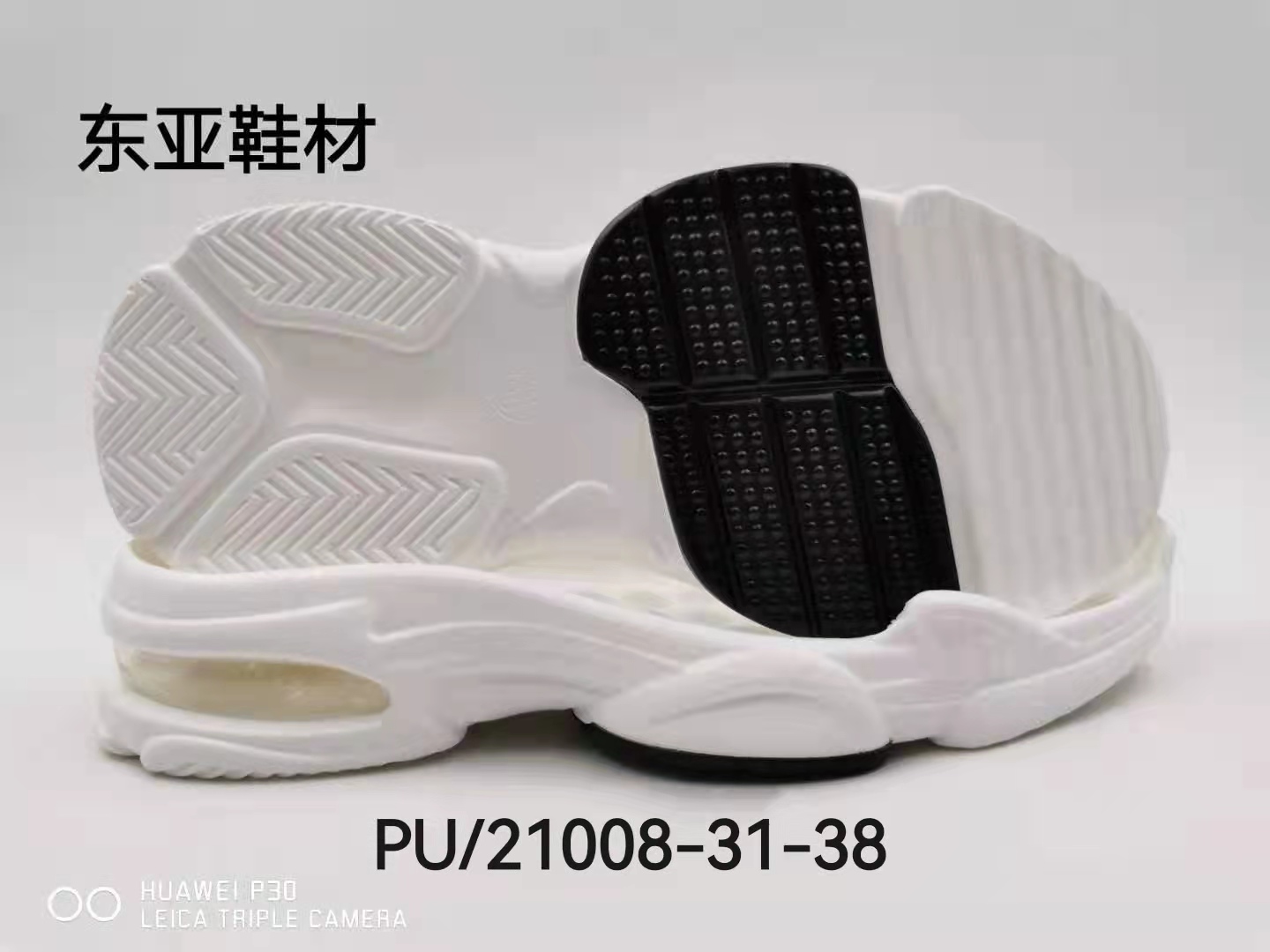 PU21008-31-38