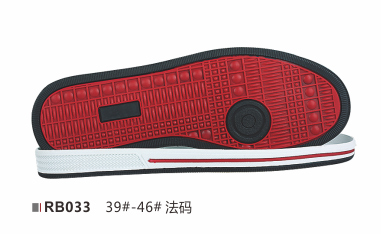 RB033-39-46