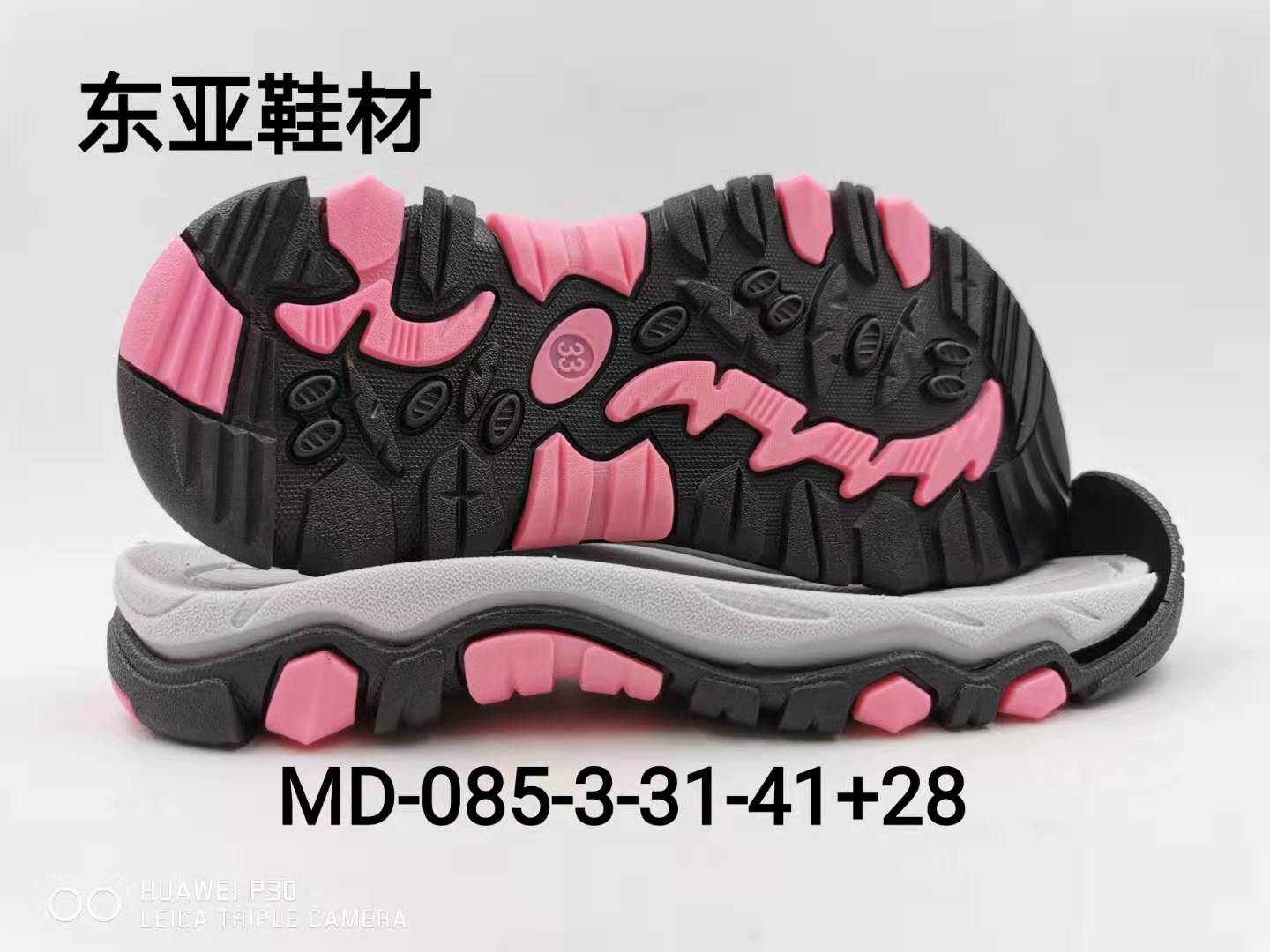 MD085-3-31-41+28