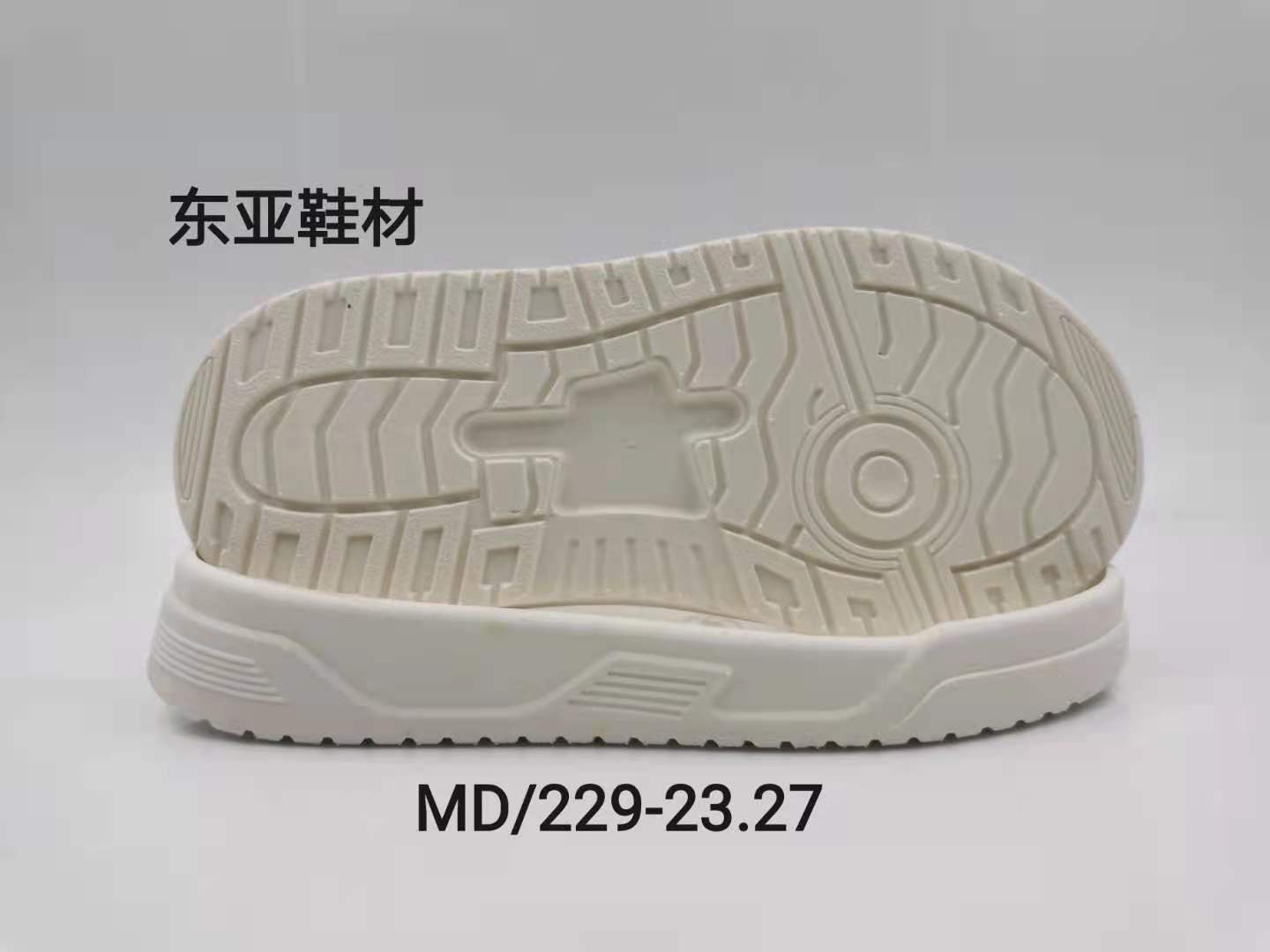 MD229-23-27