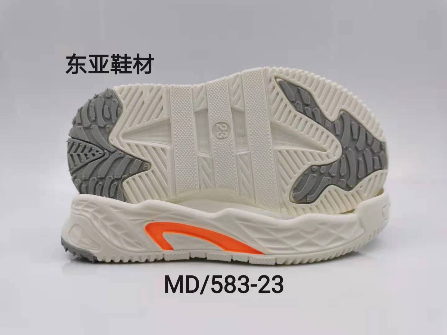 MD583-23