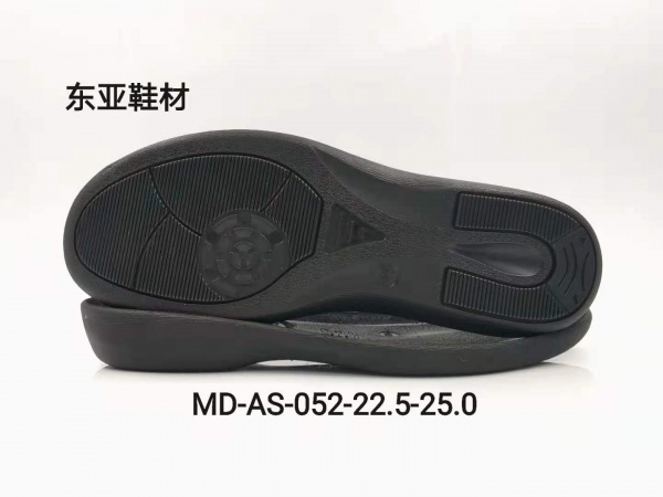 MD-AS052-22.5-25