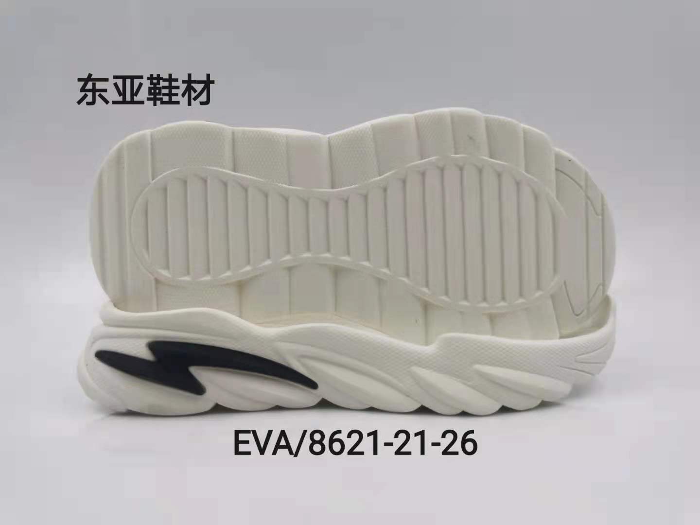 EVA8621-21-26