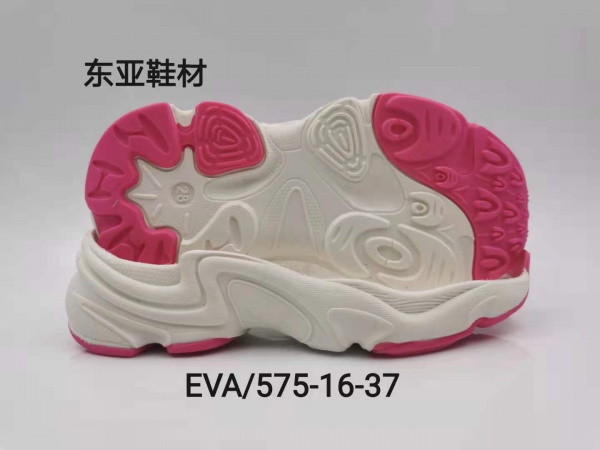 EVA575-16-37
