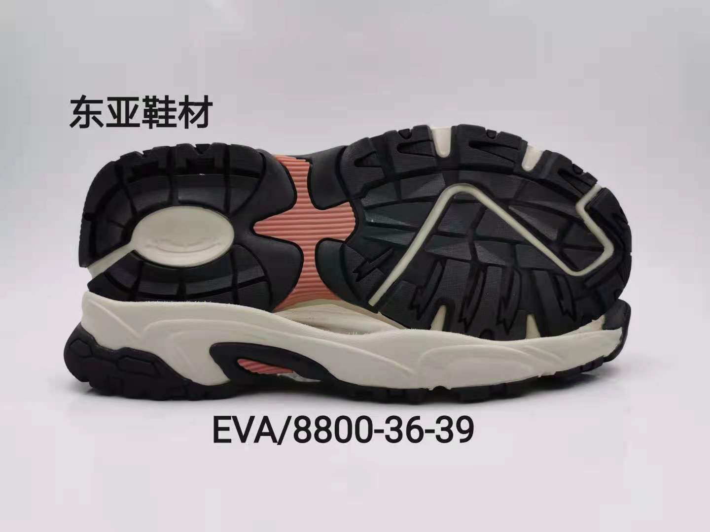 EVA8800-36-39