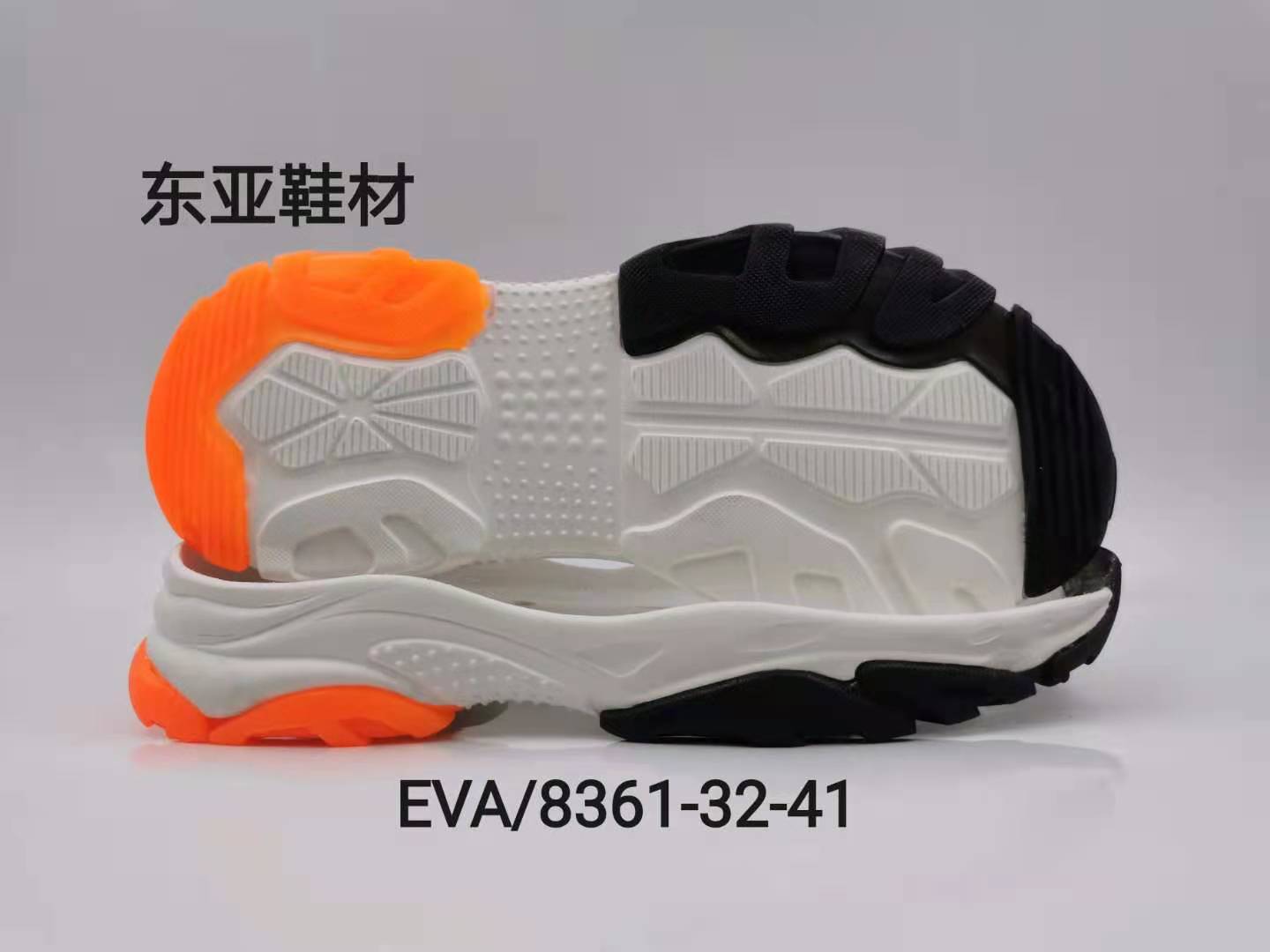 EVA8361-32-41