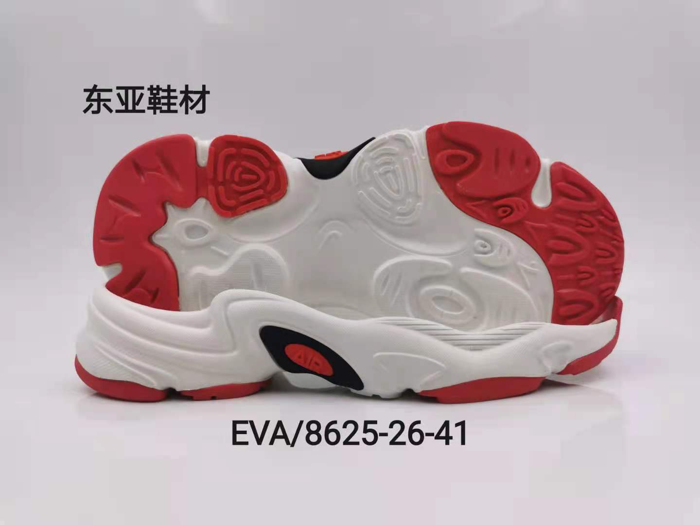 EVA8625-26-41