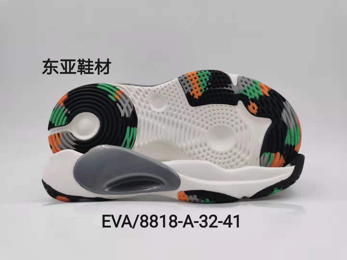 EVA8818-A-32-41