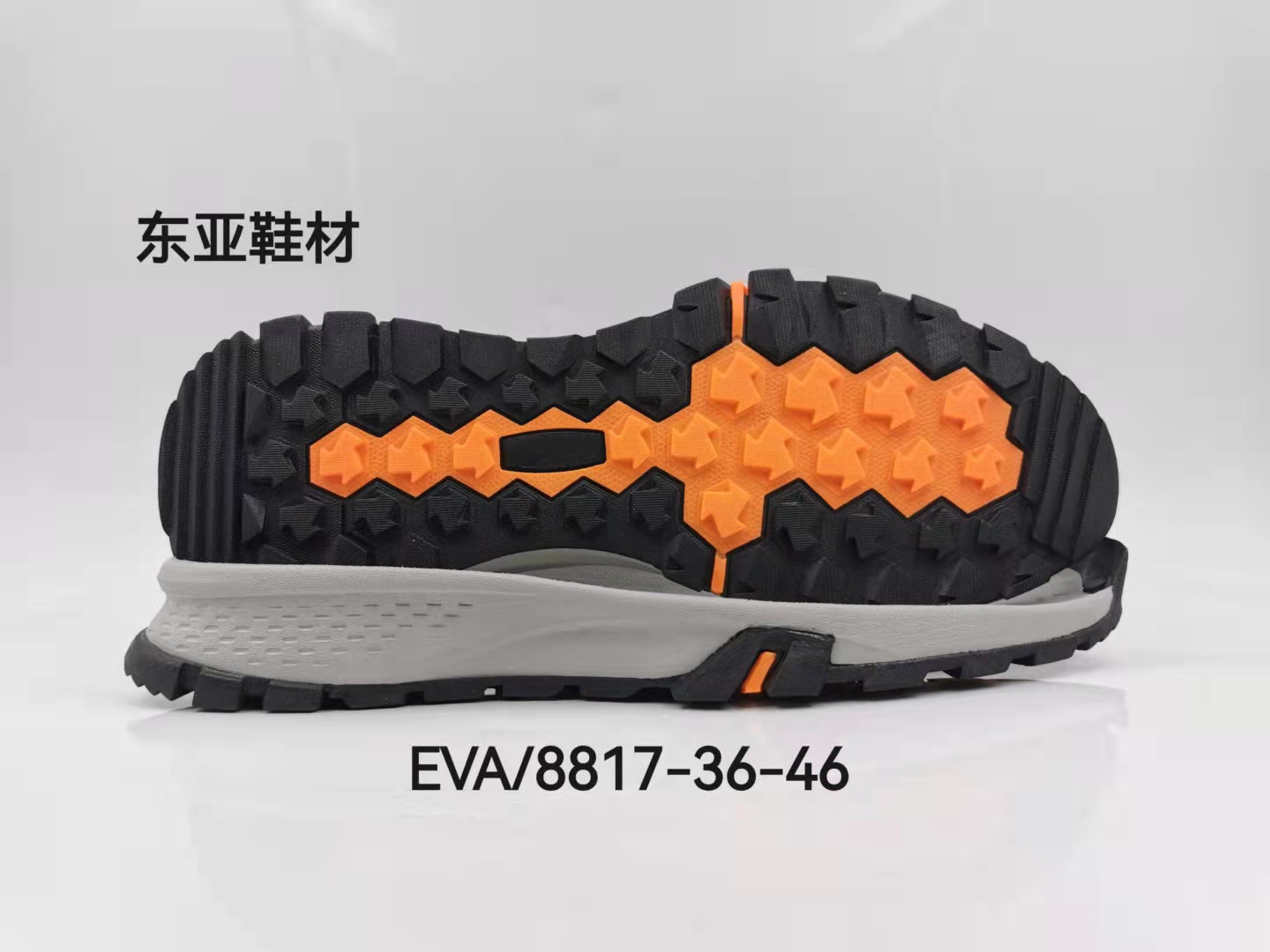 EVA8817-36-46