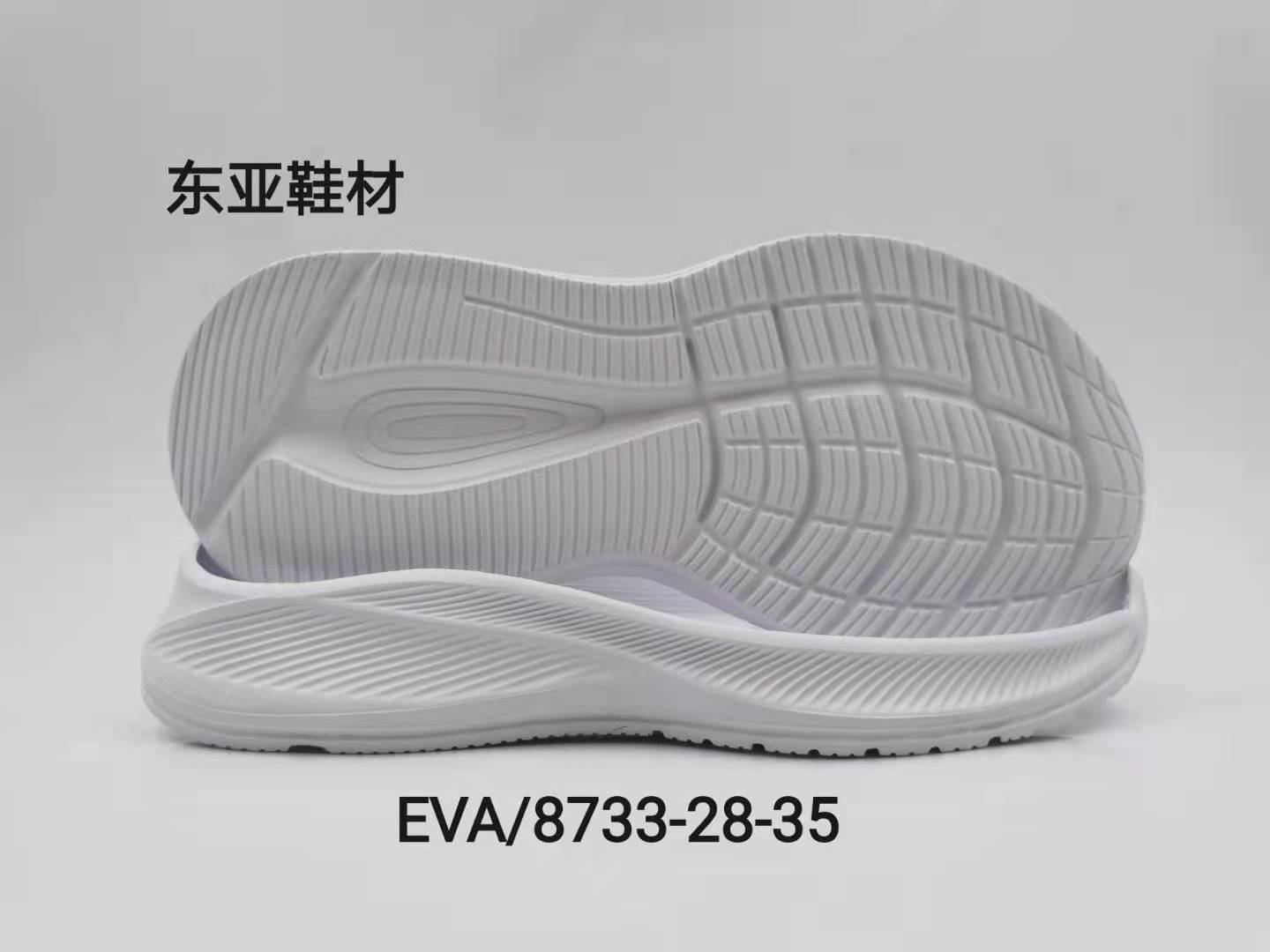 EVA8733-28-35