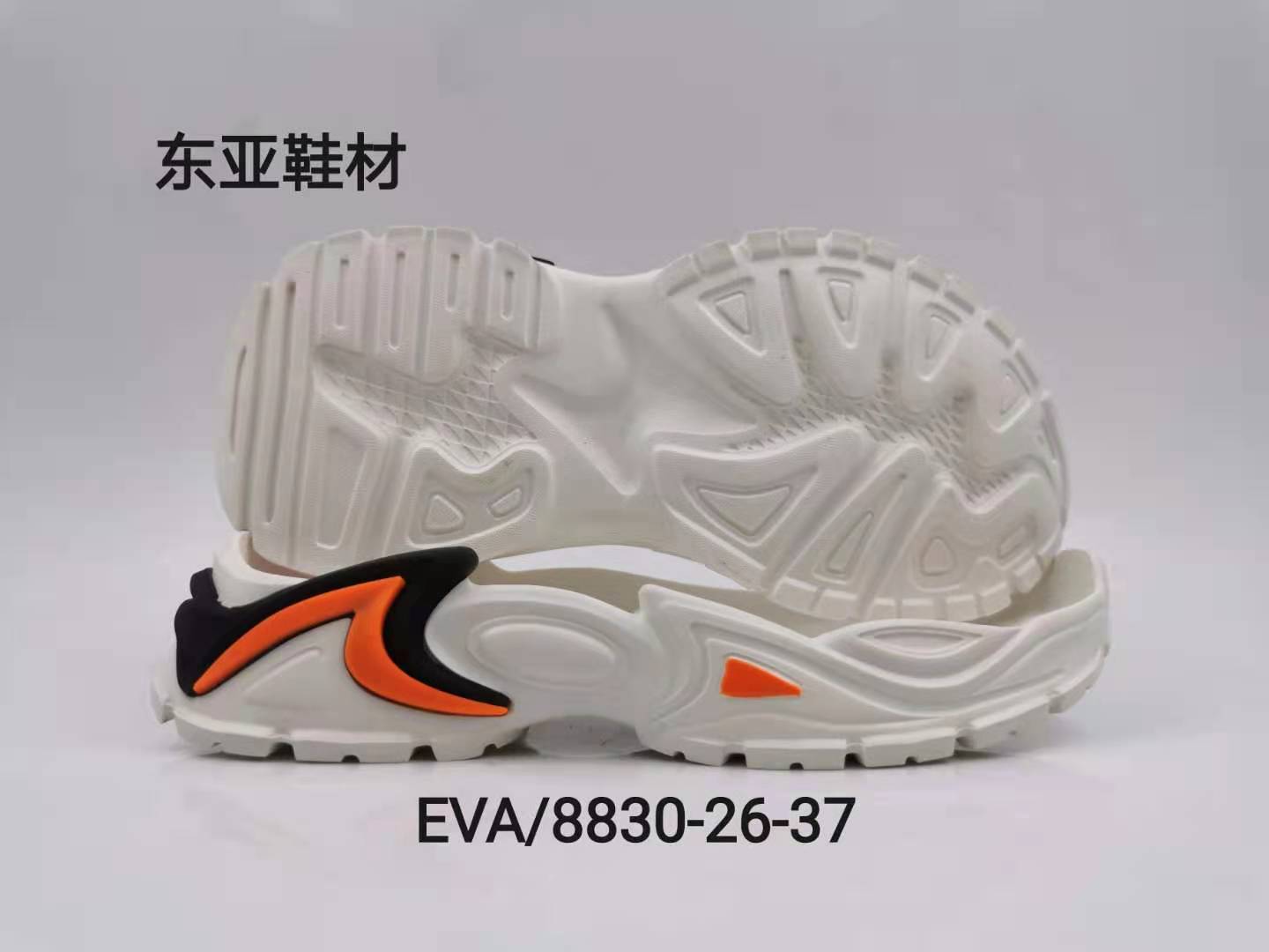 EVA8830-26-37