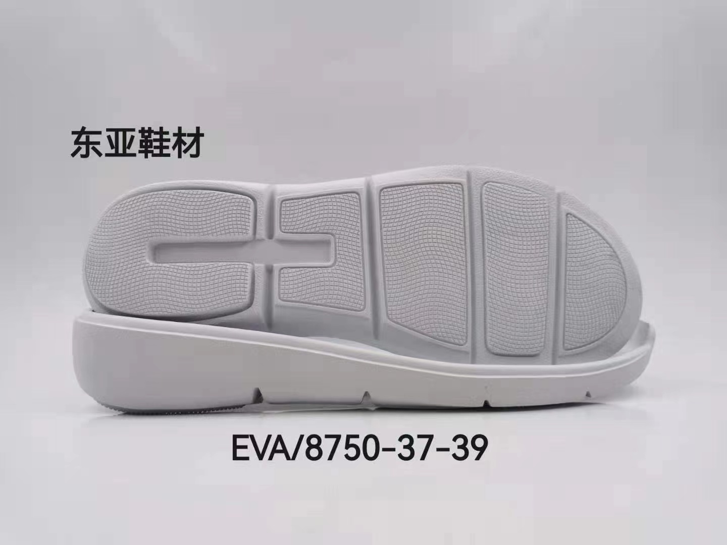 EVA8750-37-39