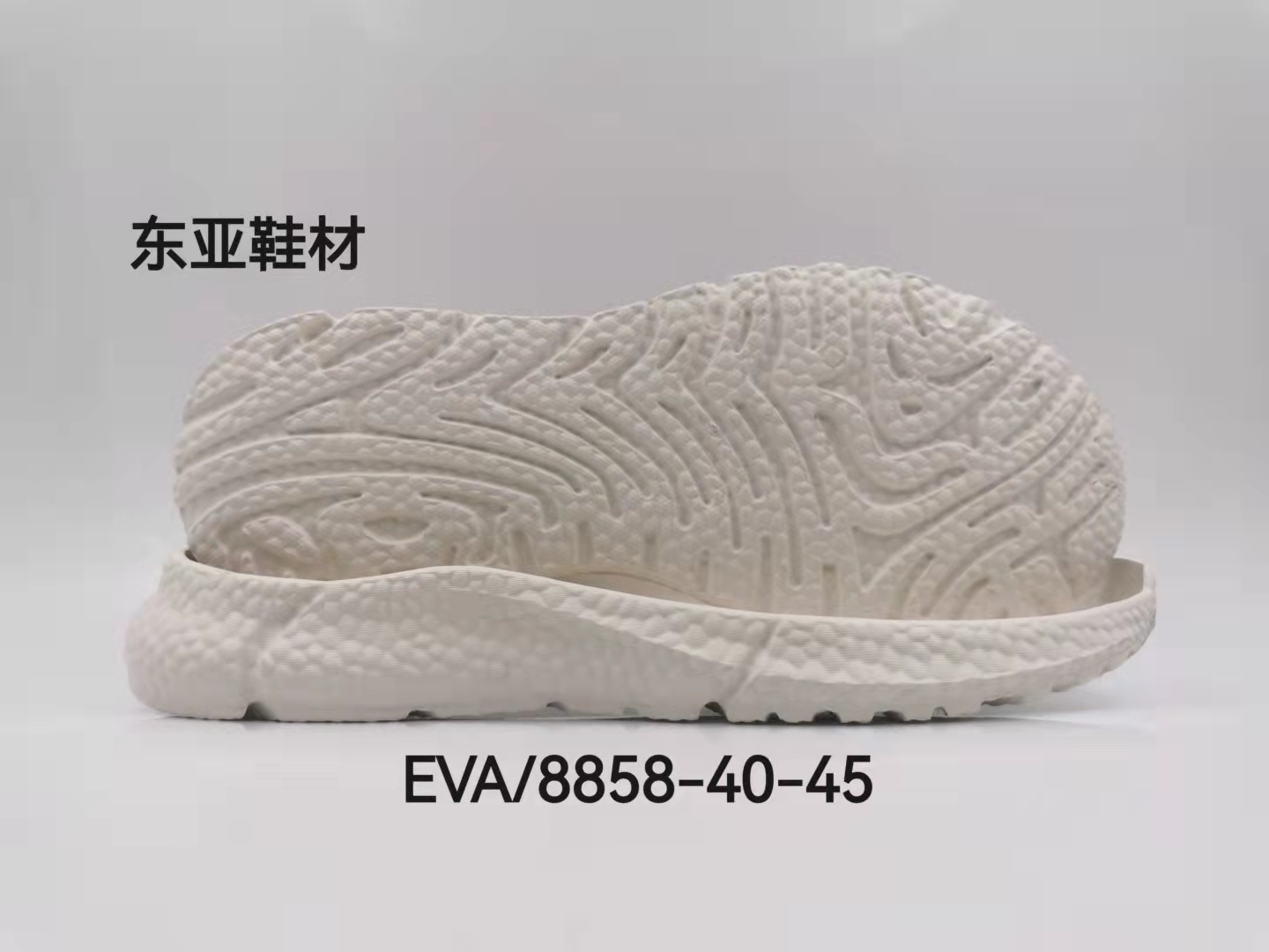EVA8858-40-45