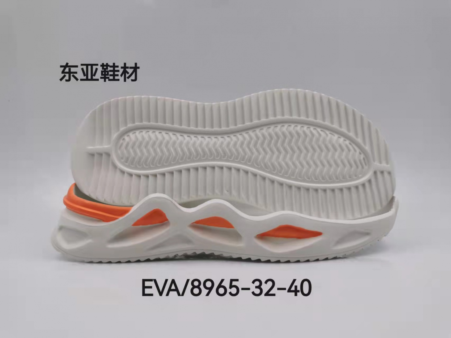 EVA8965-32-40