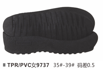 女9737-35-39