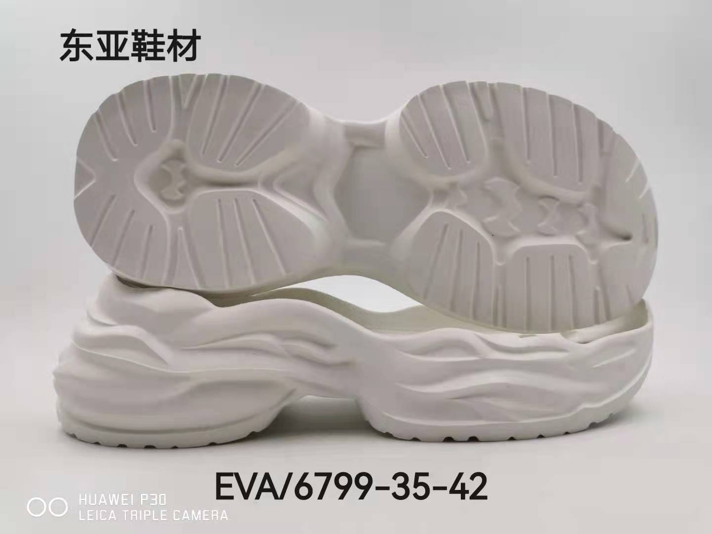 EVA6799-35-42