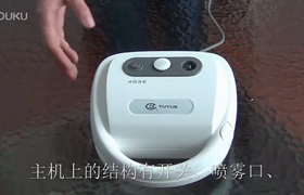 鱼跃雾化器403E 空气压缩式医用级雾化 操作视频