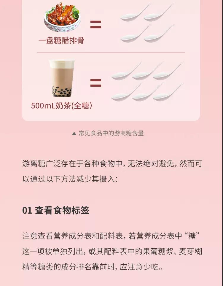 血压计