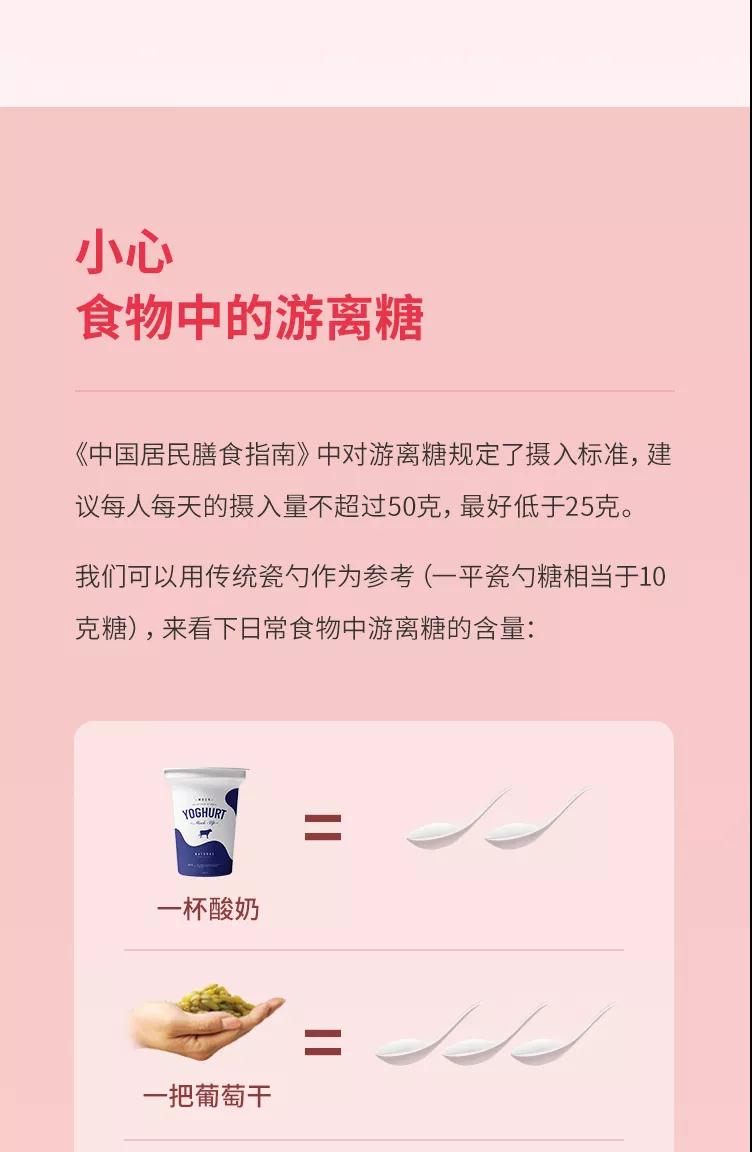 血压计