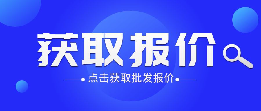 图片展示