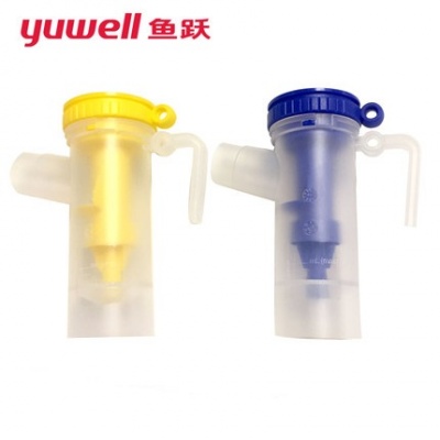鱼跃雾化器配件装置雾化杯