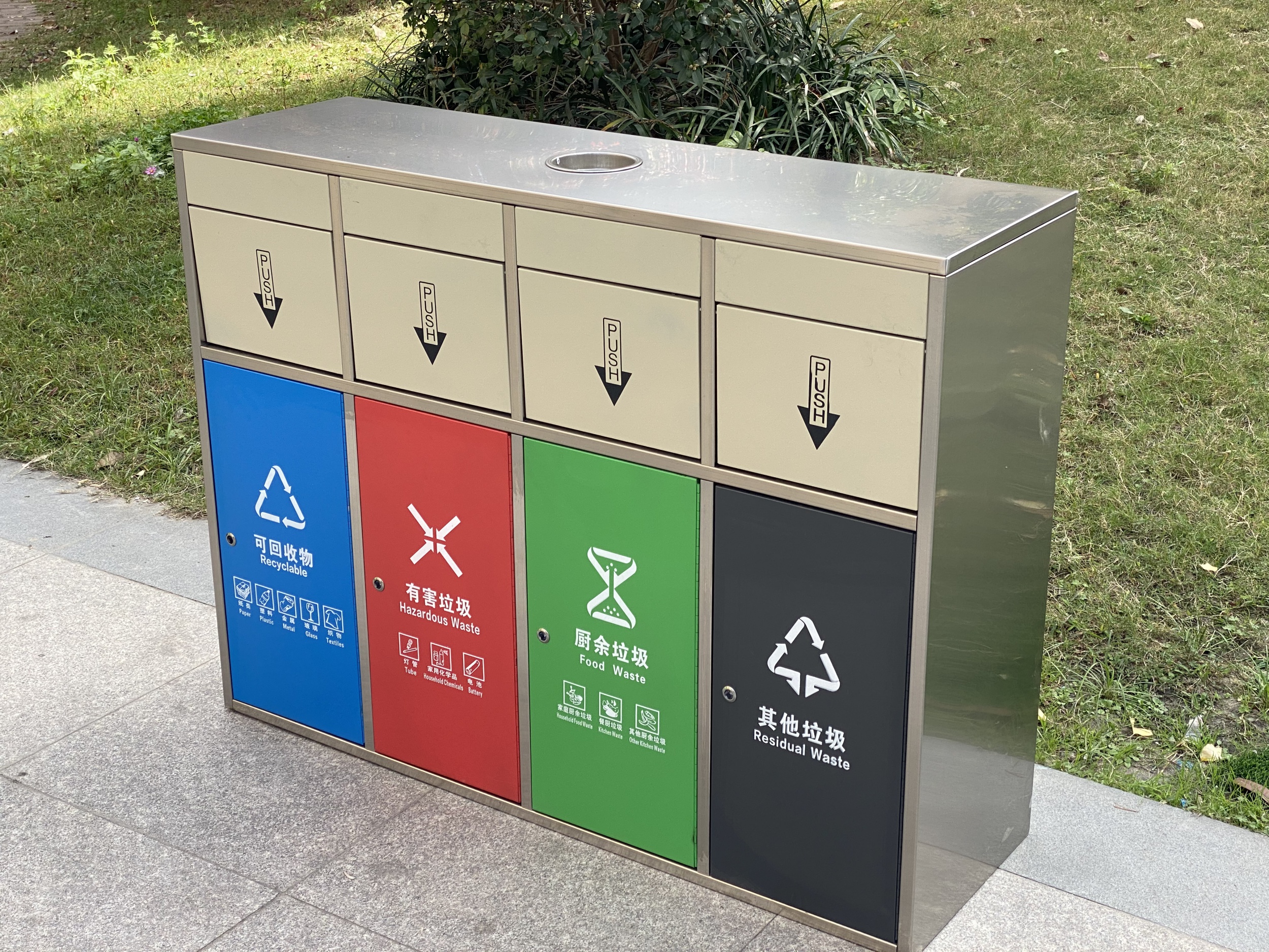 成都武侯区小区垃圾桶采购项目