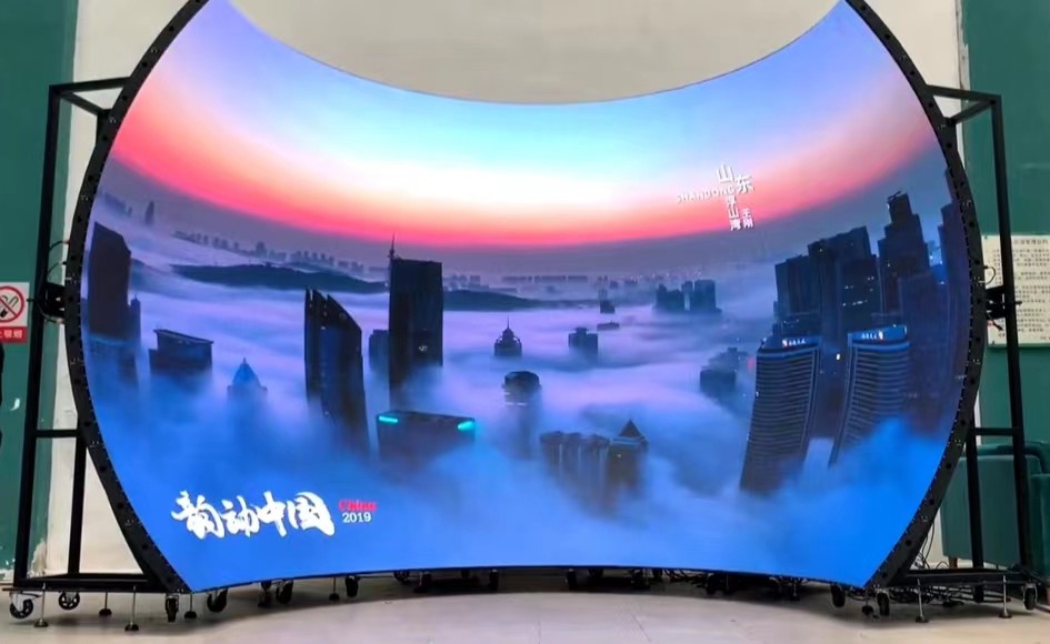 Special LED Display