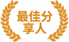 图片展示