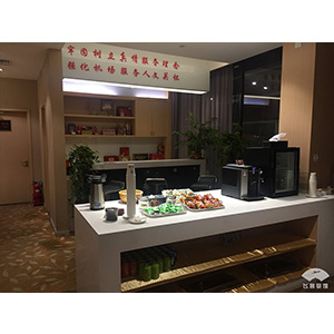 ���������ʻ��� 13����Ϣ�ҿ��Ȼ�