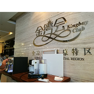 QQͼƬ20160912084623