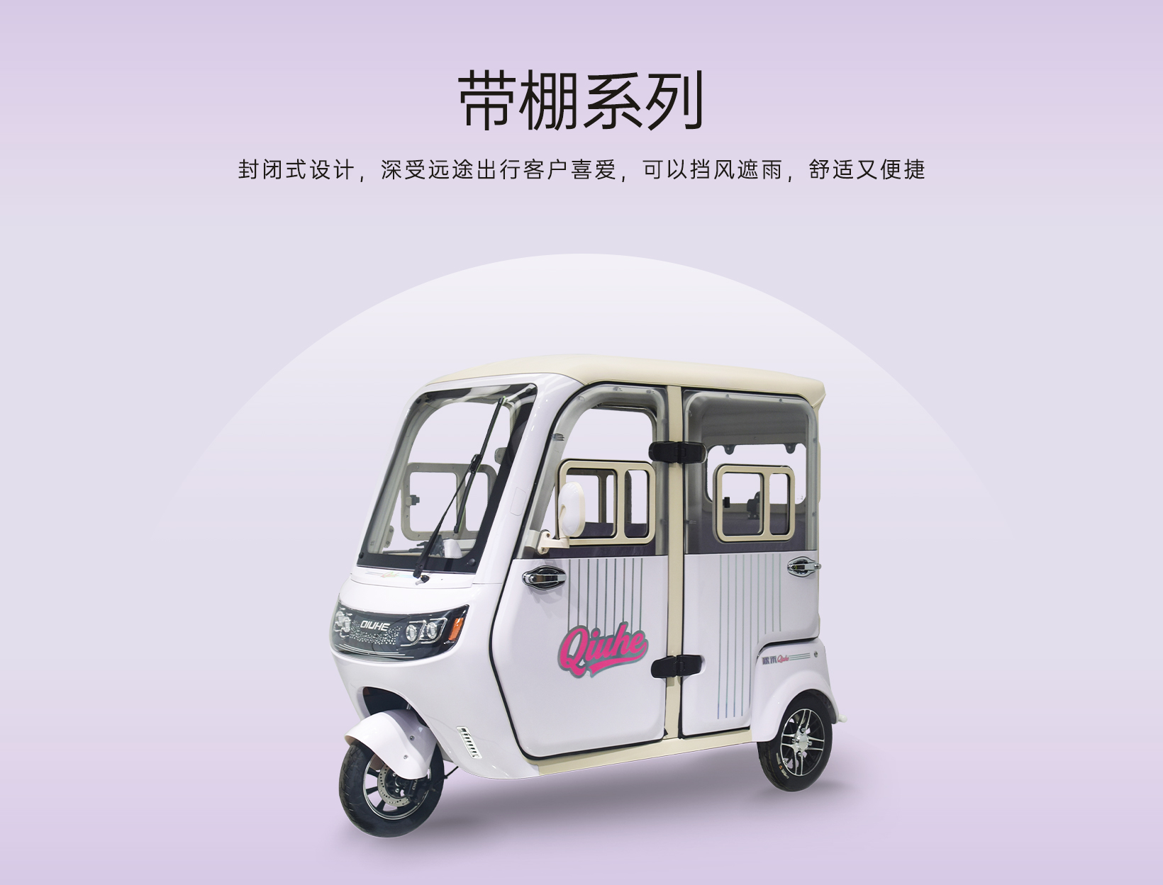 图片展示