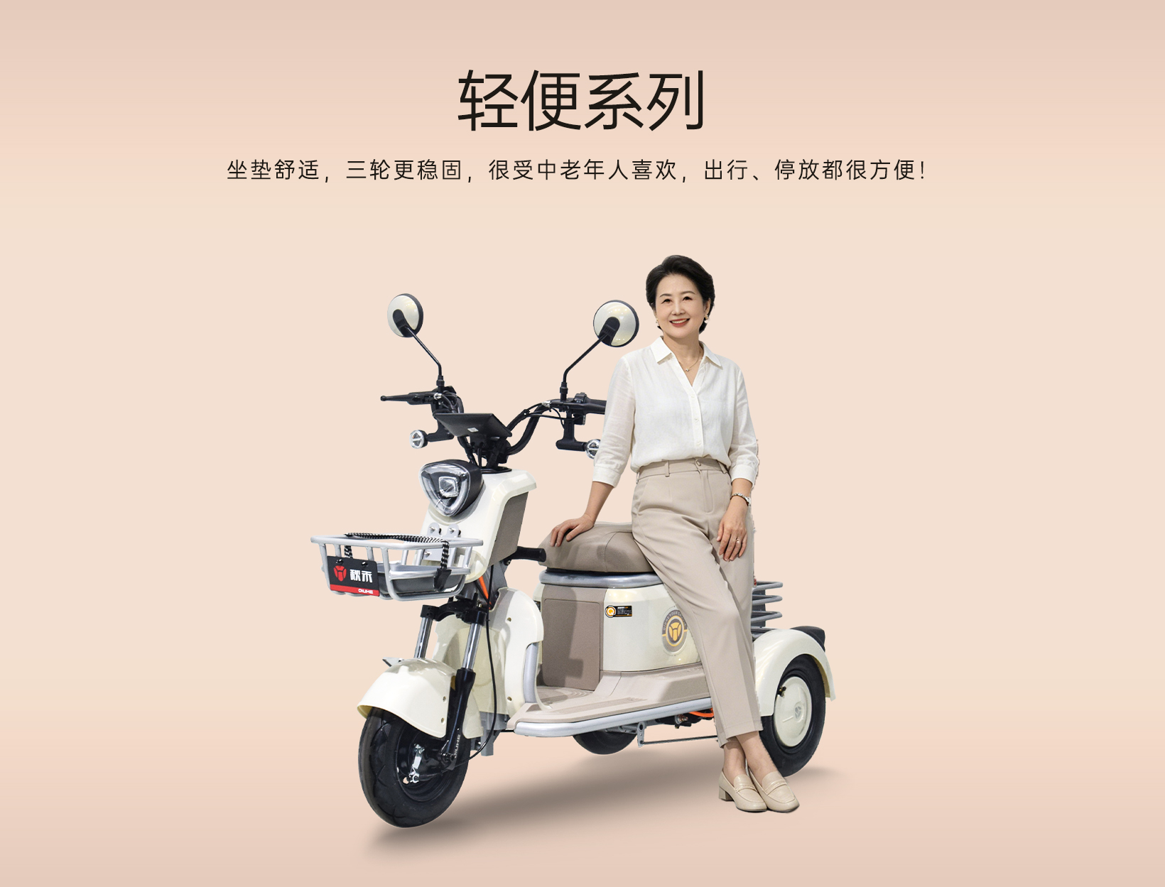 图片展示
