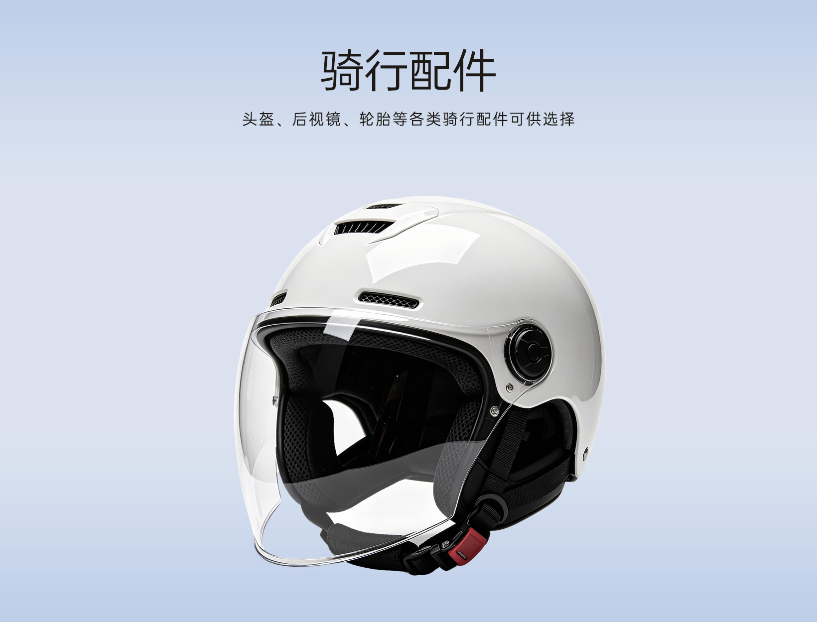 图片展示