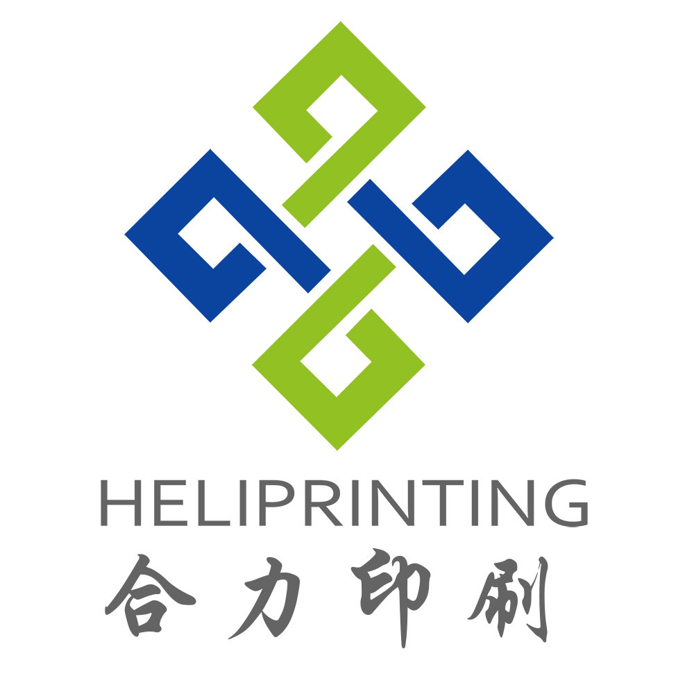 合力印刷 