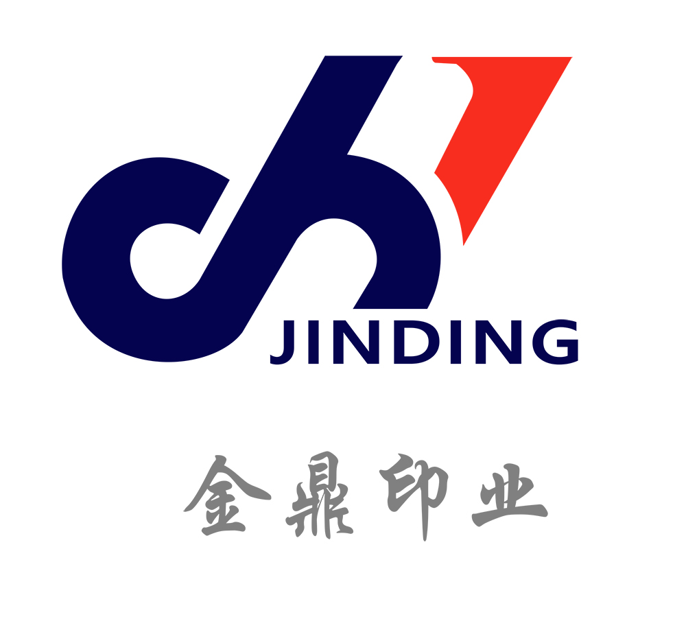 金鼎印業