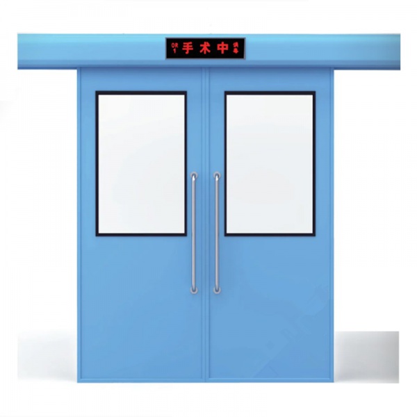 Medical Airtight Automatic Door