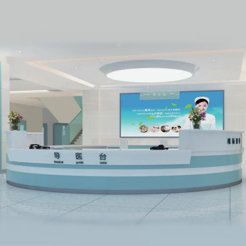 Hospital Guide Station