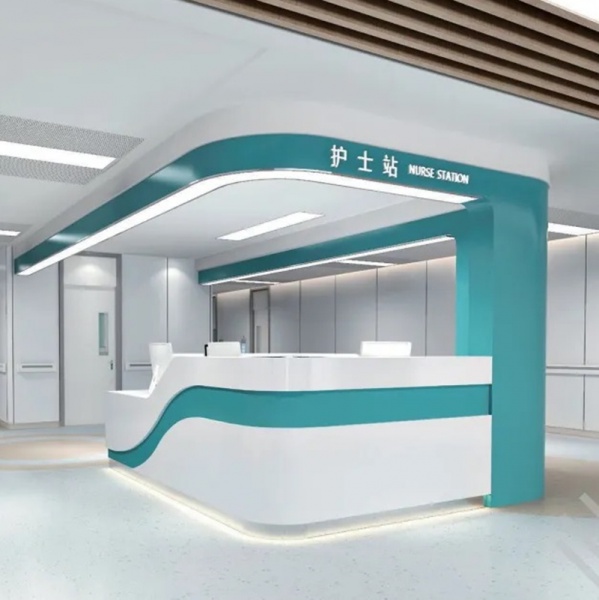 Hospital Nurse Station